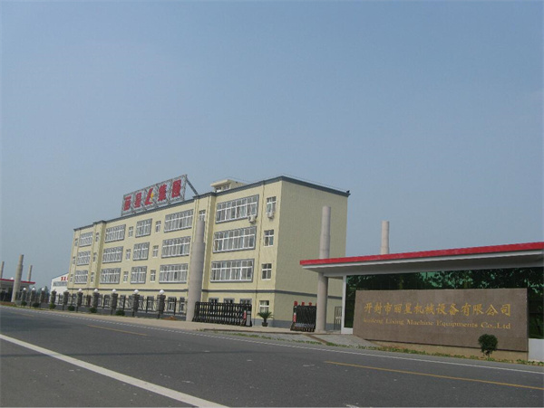 开封市鸿发国际设备有限公司