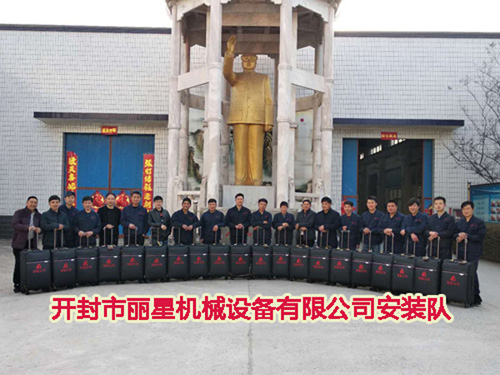 鸿发国际安装团队