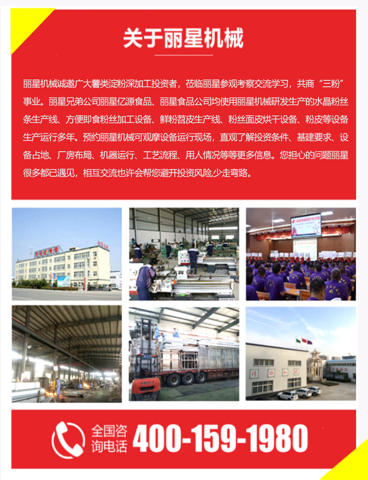 鸿发国际.jpg