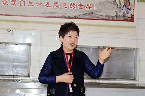 鸿发国际公司例会