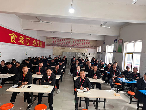 鸿发国际公司例会