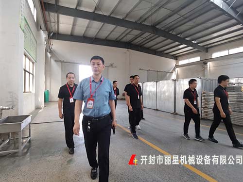 鸿发国际6S管理检查