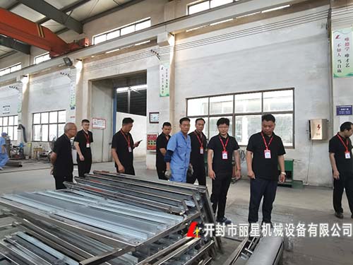 鸿发国际6S管理检查