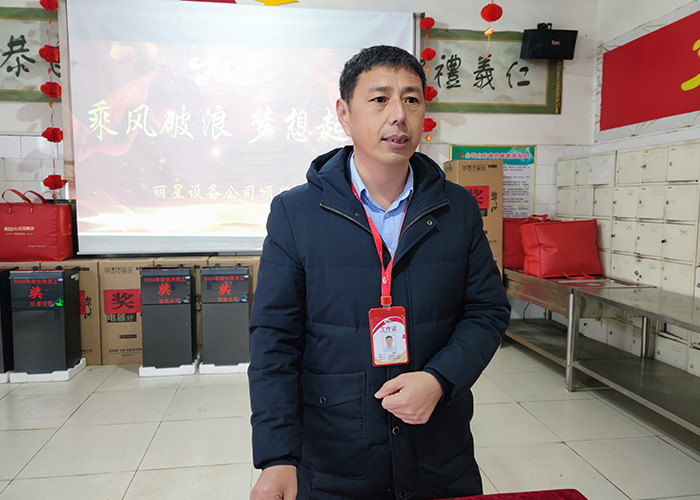 蛇年开工集结号，鸿发国际开启新征程