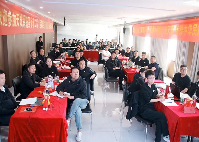 丽星奋进：精策凝力，“营” 造无限新未来