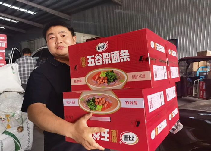 鸿发国际端午.jpg