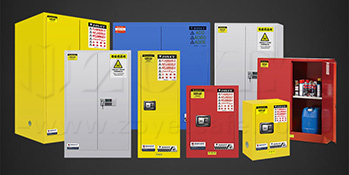 危化品防火柜特点和标准(图1) 危化品防火柜