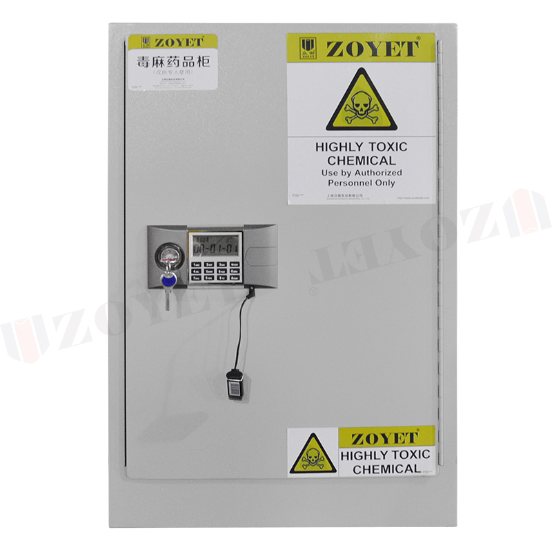 存放毒性化学品需要用什么柜子?(图1) 12加仑毒性化学品存放柜