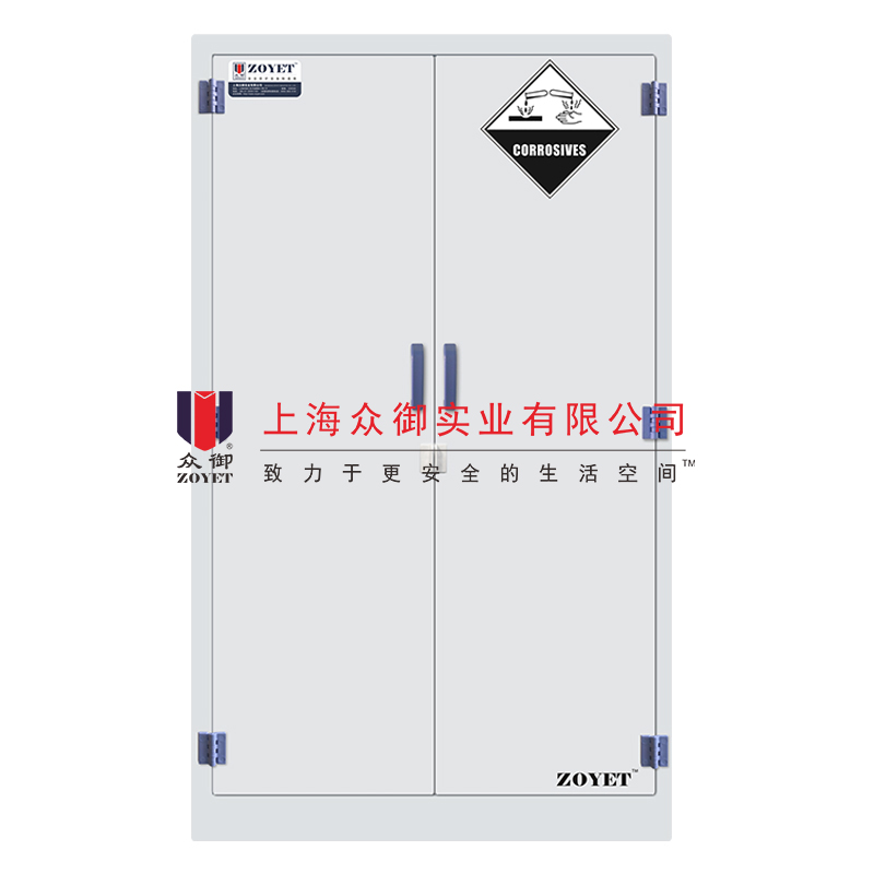 装硫酸的保险柜是什么样的?(图6) 60加仑硫酸保险柜
