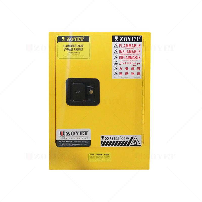 EN防火柜(图1) 4加仑防火柜