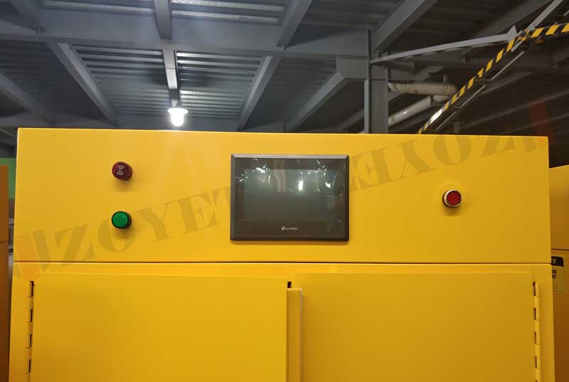 无管净气型智能安全柜是什么?(图1) 无管净气型智能安全柜控制器