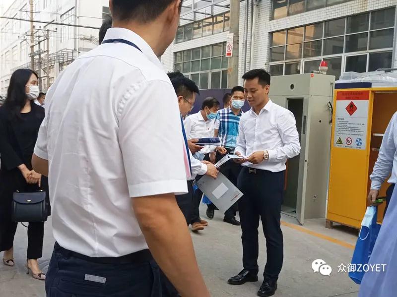 《危险化学品储存柜安全技术要求及管理规范》(图4) 《危险化学品储存柜安全技术要求及管理规范》(图4)