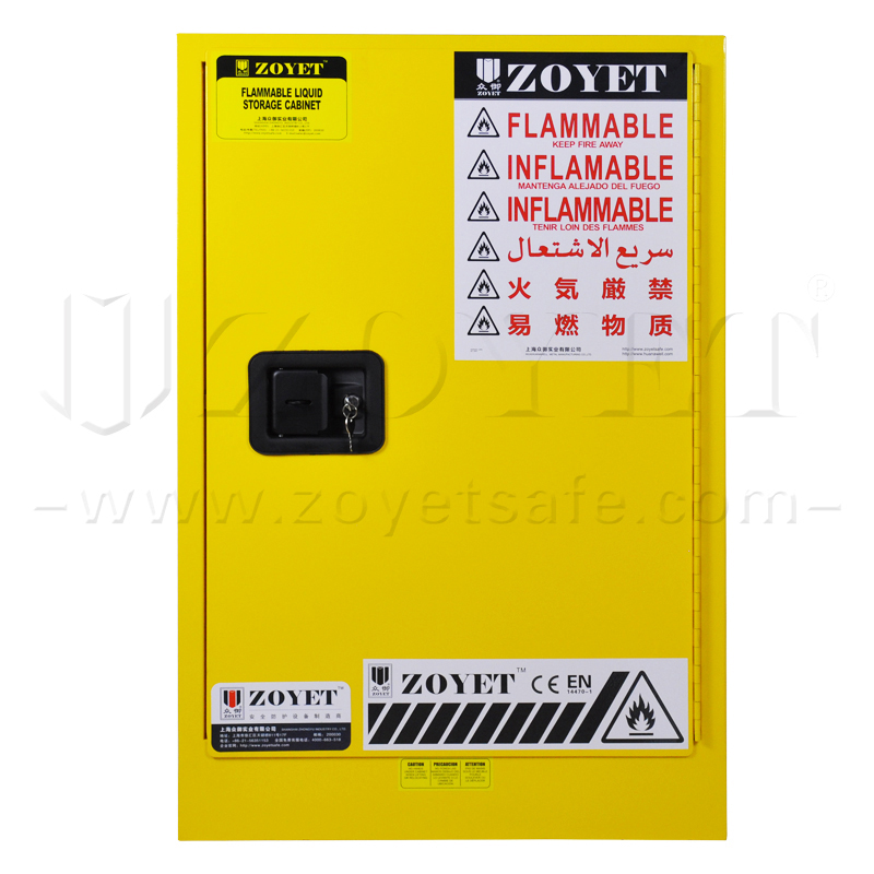 油墨防爆柜.jpg 油墨防爆柜.jpg