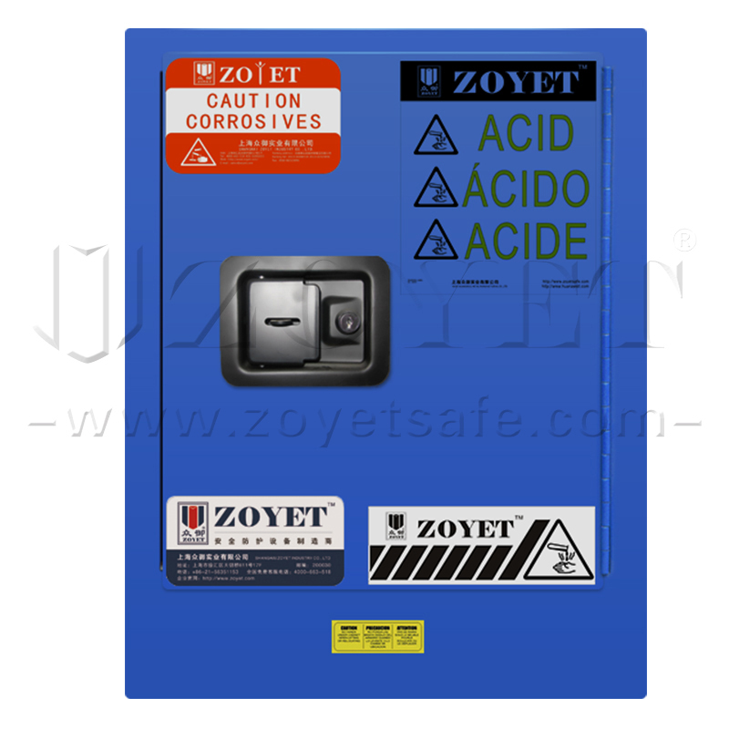4加仑蓝柜.jpg 4加仑蓝柜.jpg