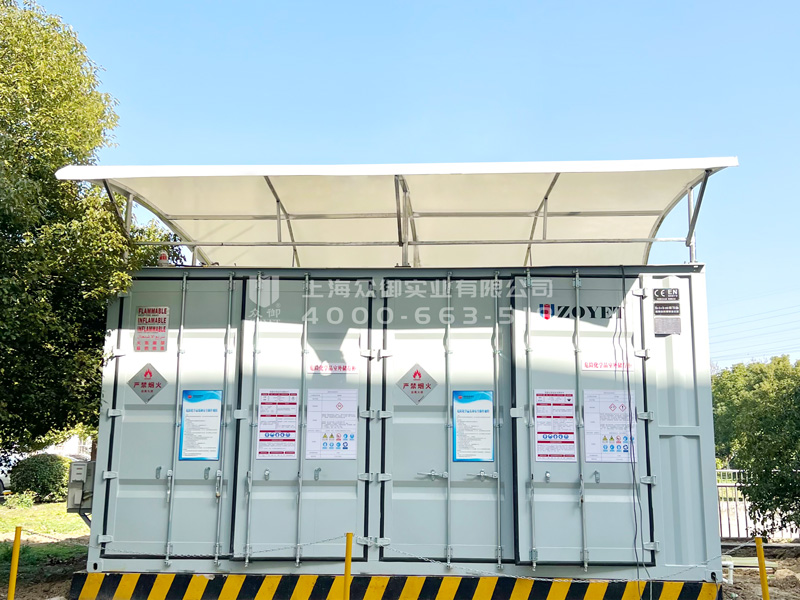 危废贮存柜 危废贮存柜