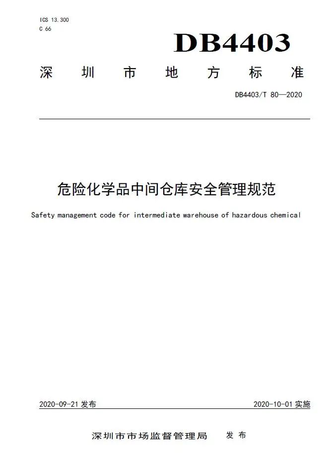 【ZOYET-市场活动】年度市场快讯(第一期)(图7) 【ZOYET-市场活动】年度市场快讯(第一期)(图7)