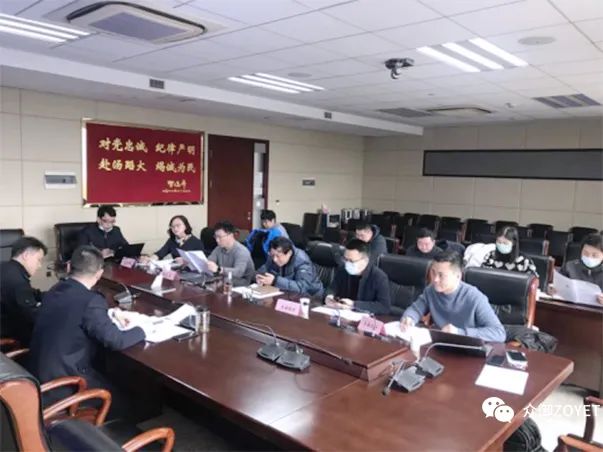 【ZOYET-市场活动】年度市场快讯(第一期)(图9) 【ZOYET-市场活动】年度市场快讯(第一期)(图9)