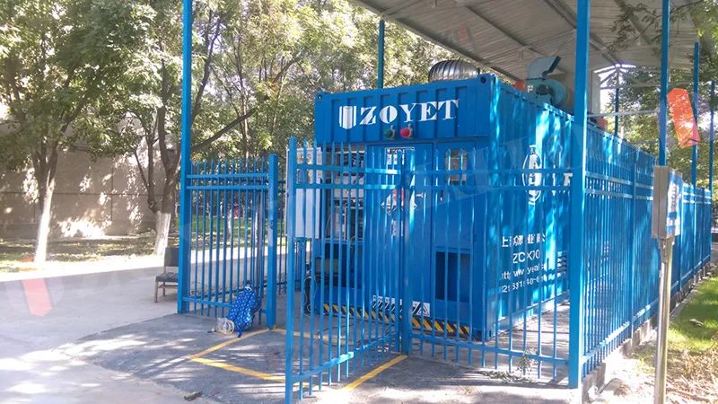 【ZOYET-市场活动】众御实业高校实验室案例(图11) 【ZOYET-市场活动】众御实业高校实验室案例(图11)