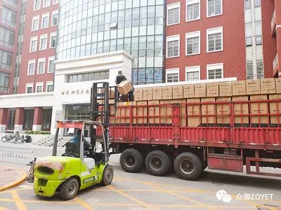 【ZOYET-市场活动】众御实业高校实验室案例(图5) 【ZOYET-市场活动】众御实业高校实验室案例(图5)