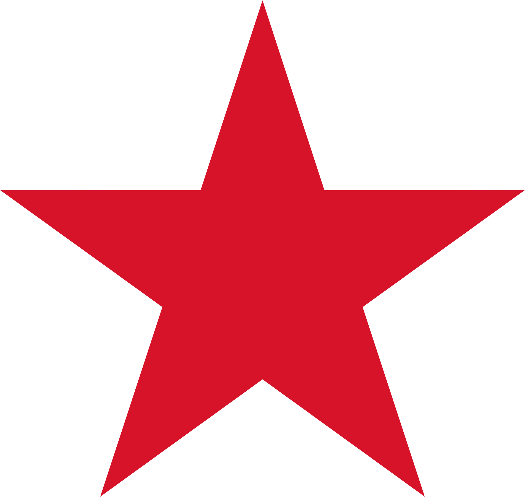 铭记历史，守护和平 | 众御集体观看抗战胜利 80 周年阅兵(图14)