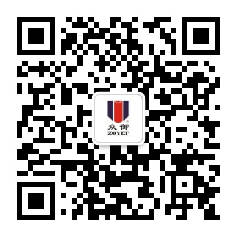 铭记历史，守护和平 | 众御集体观看抗战胜利 80 周年阅兵(图13)